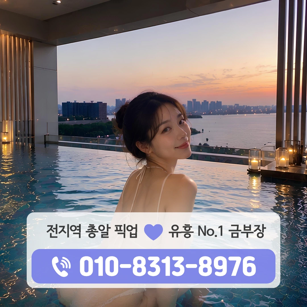 홍대노래방