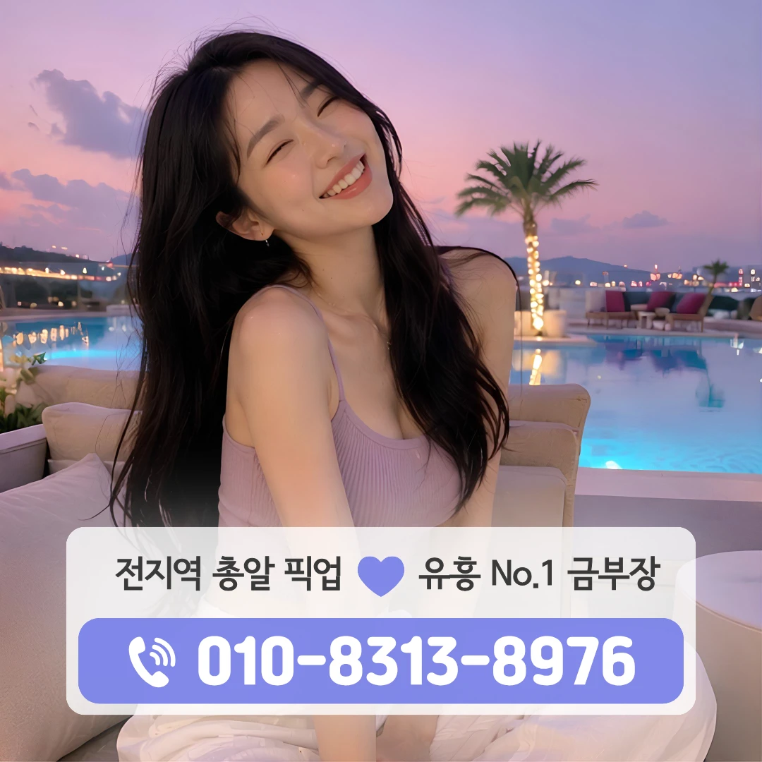 합정역하이퍼블릭