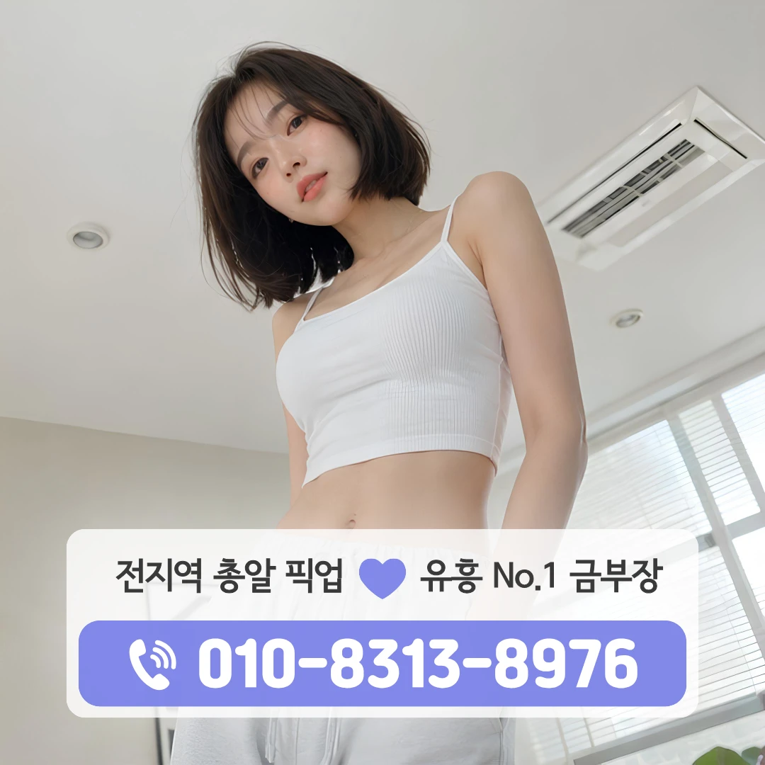 홍대하이퍼블릭