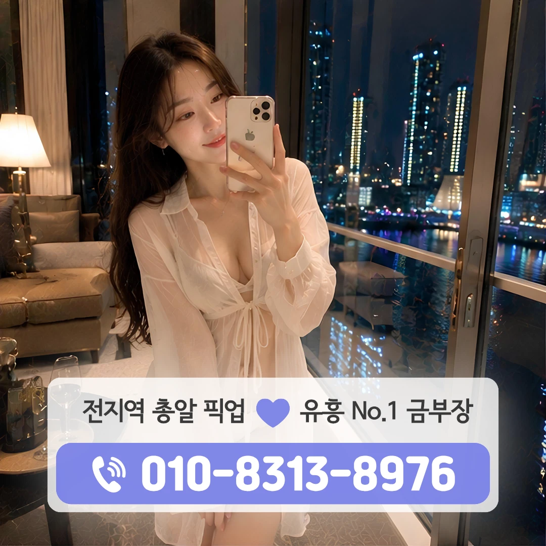 합정하이퍼블릭