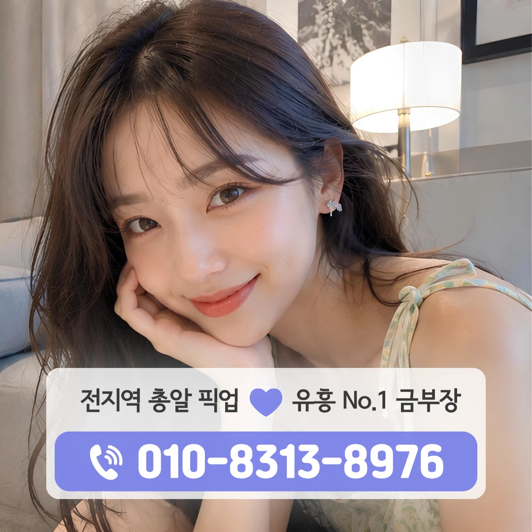상암동쓰리노