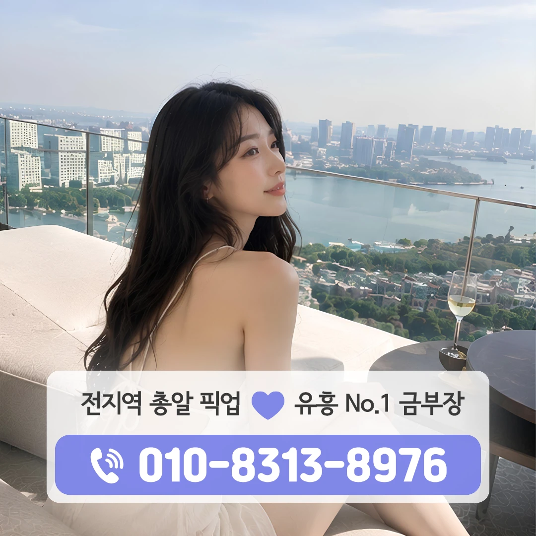 마포구청역가라오케