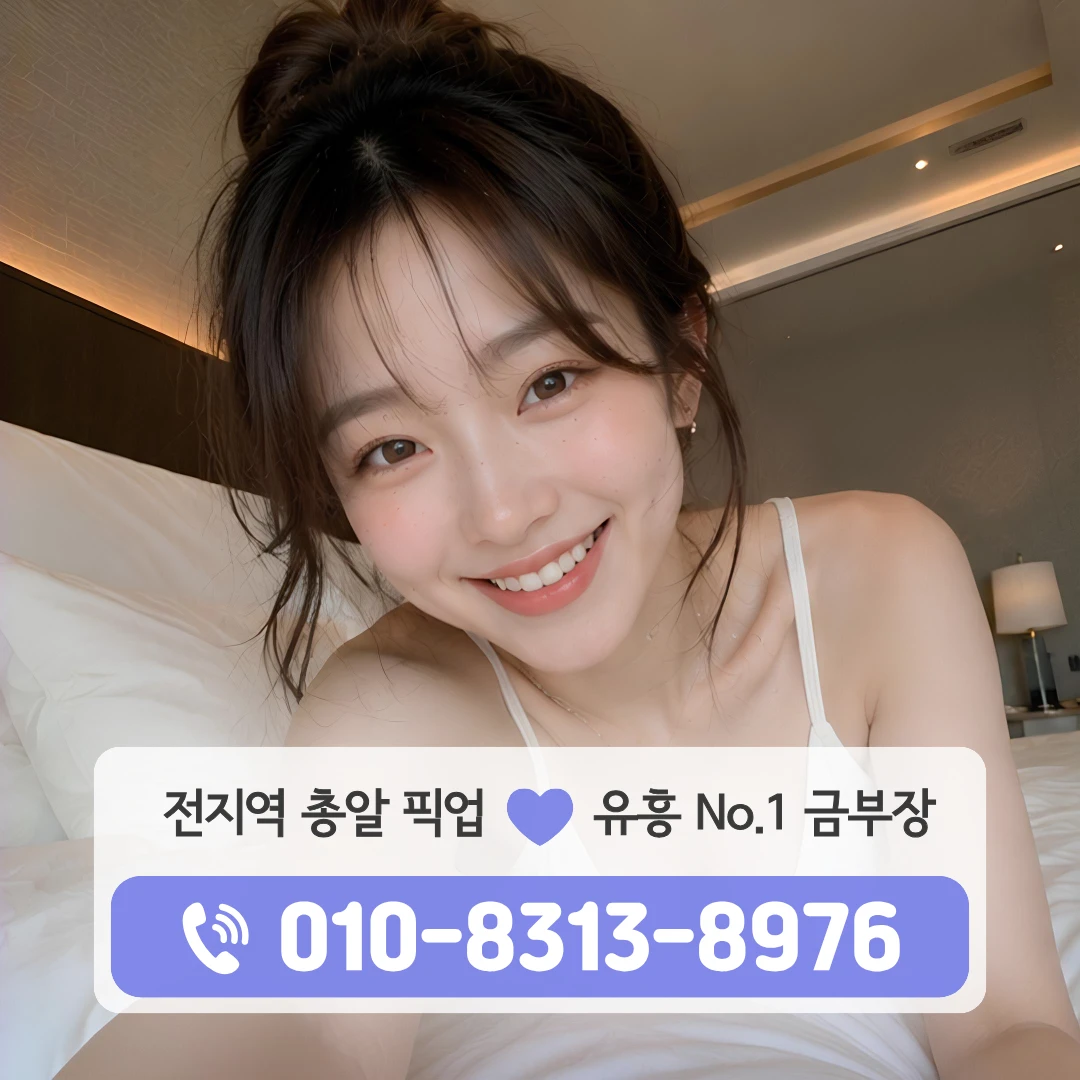 합정쓰리노