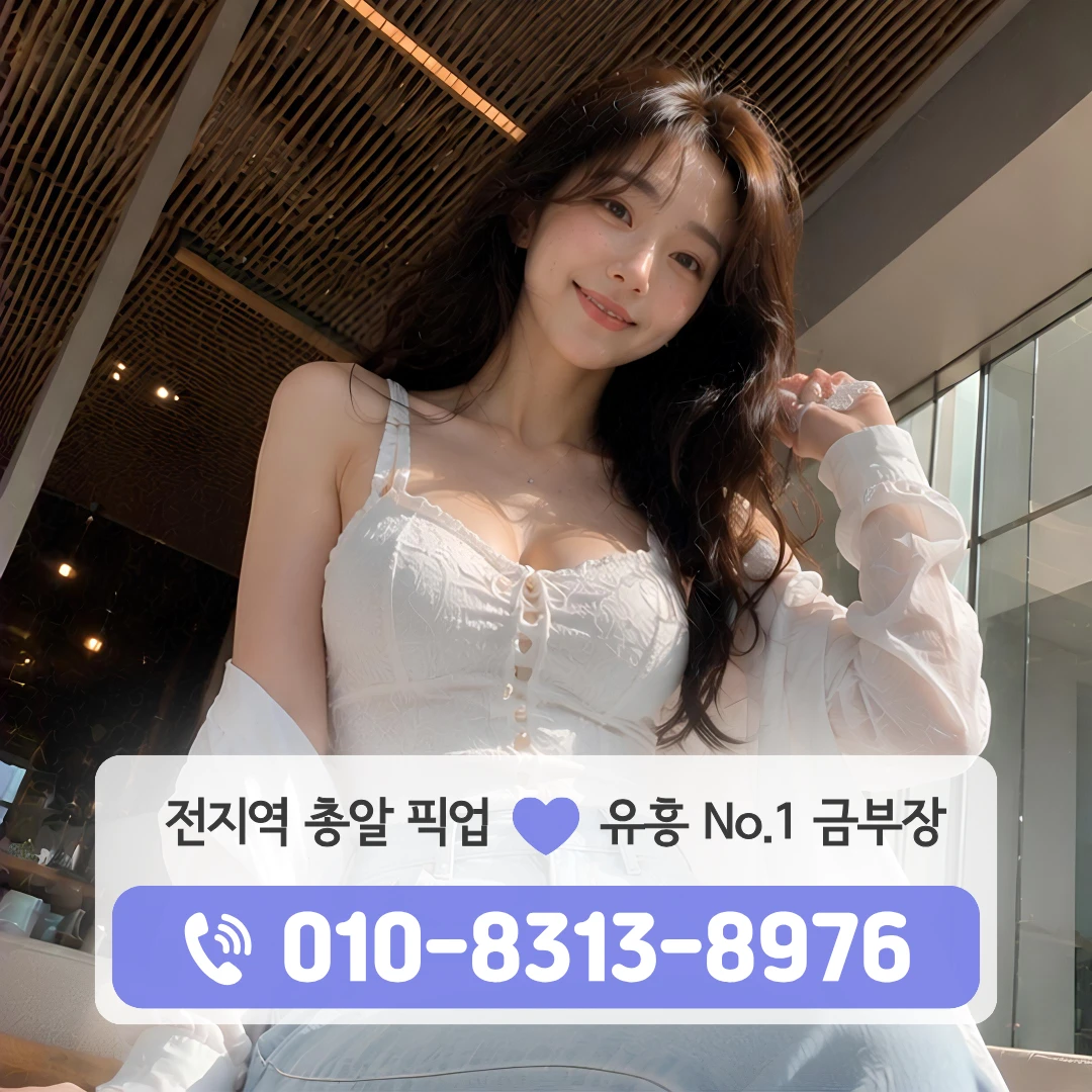 홍대하이퍼블릭