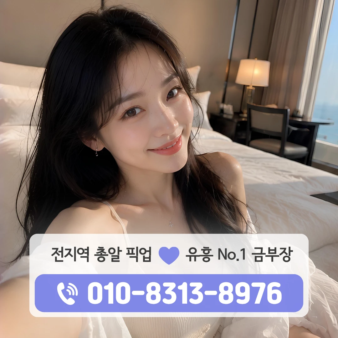 마포퍼블릭