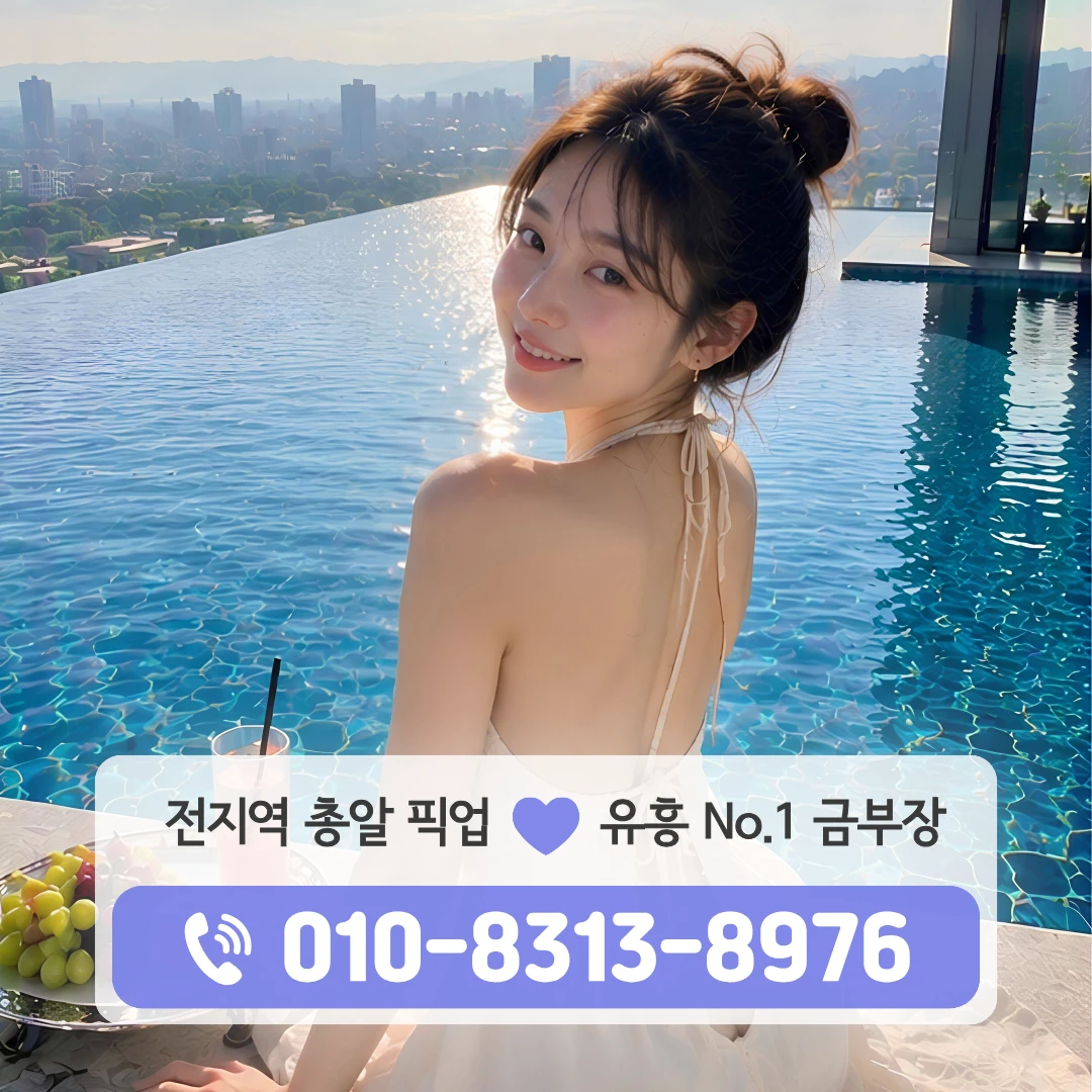 마포역셔츠룸