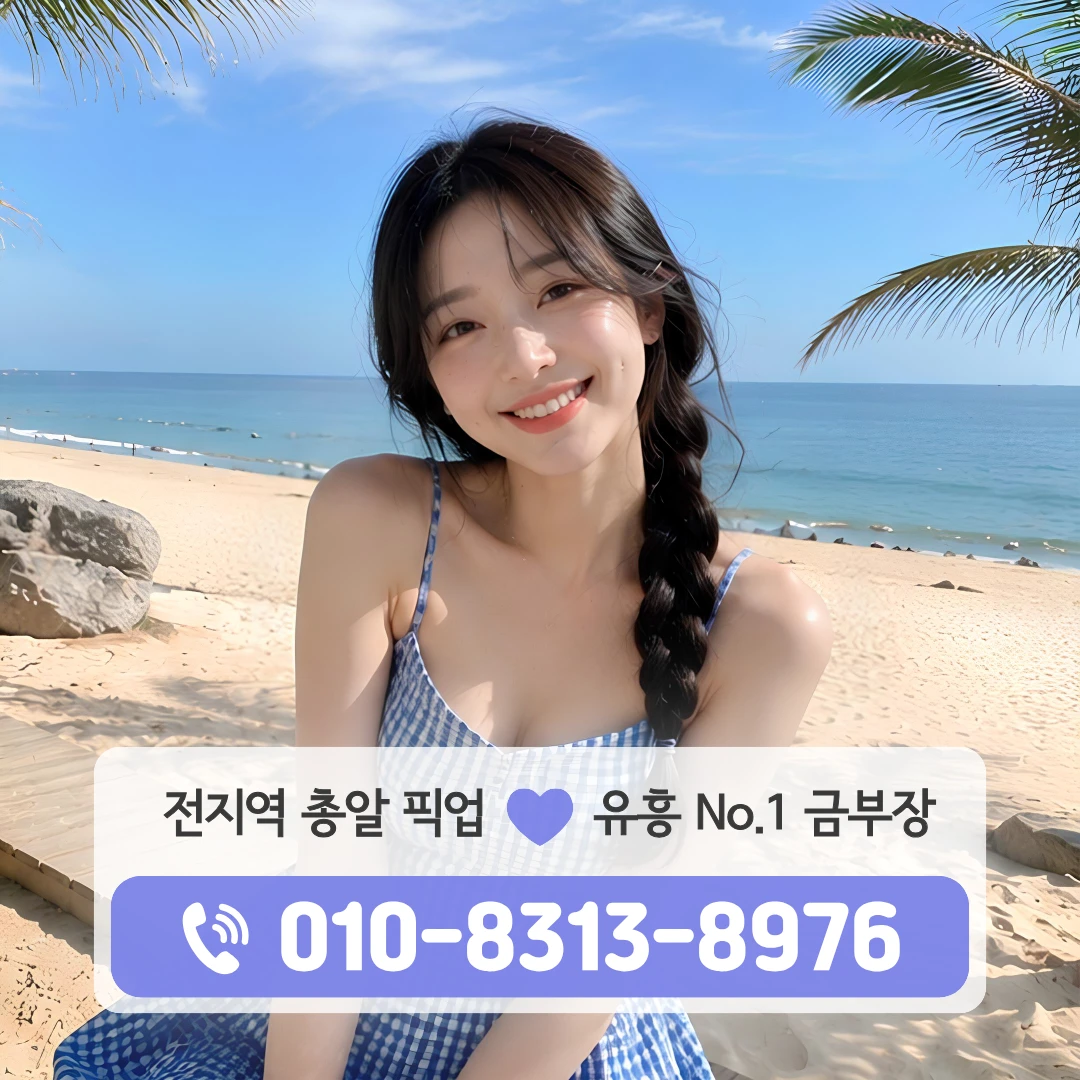 합정쓰리노