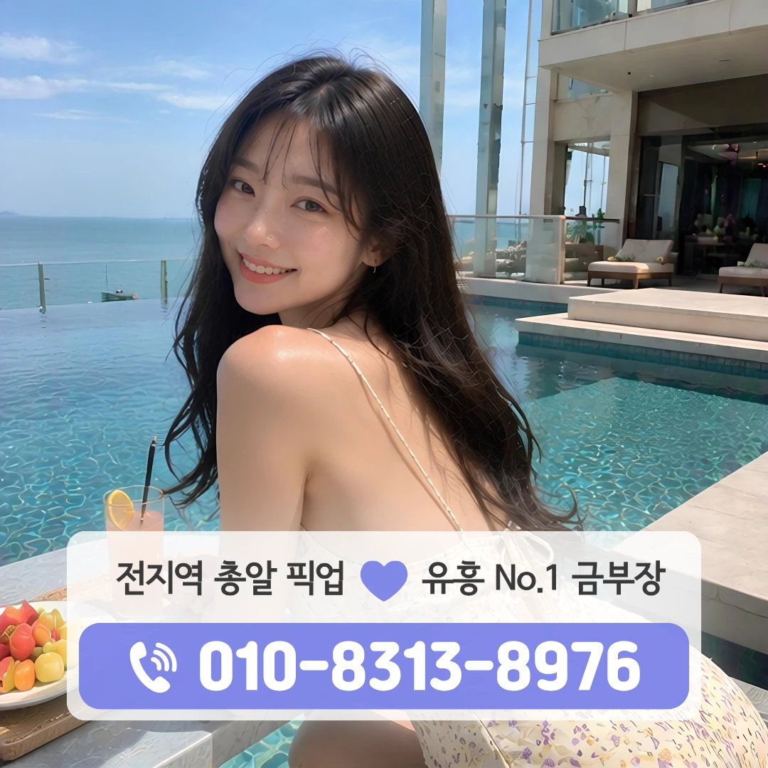 마포쓰리노
