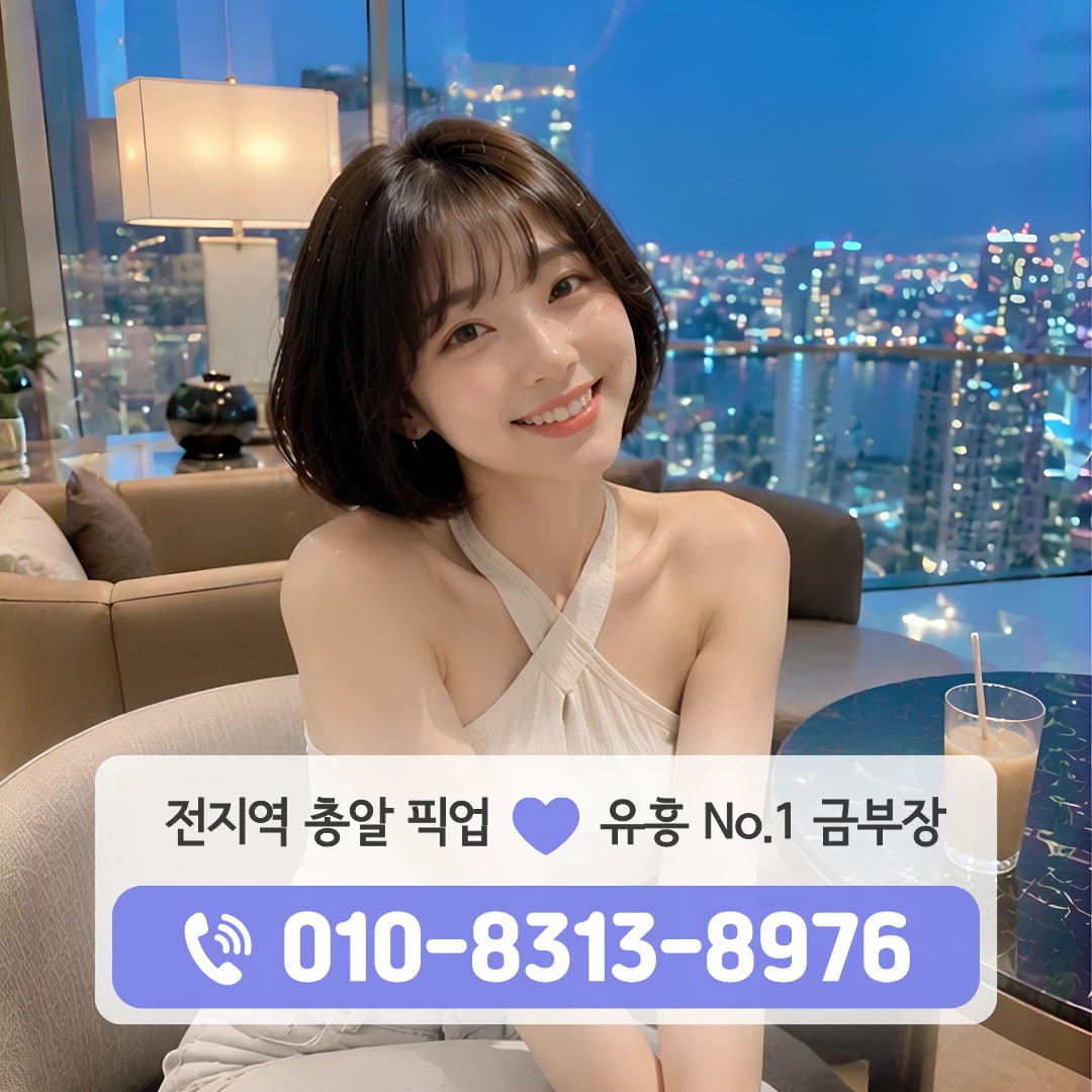 합정노래방