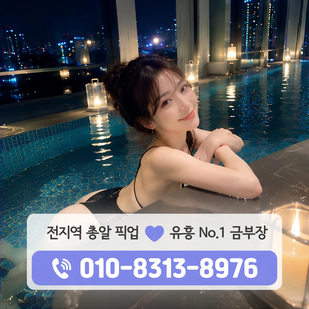 홍대가라오케