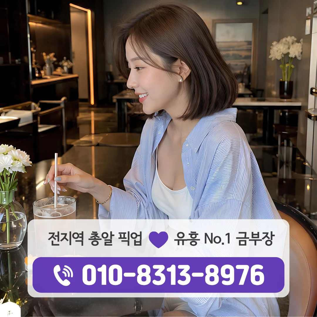 대림하이퍼블릭