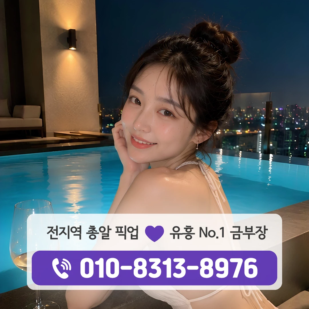 여의도역쓰리노