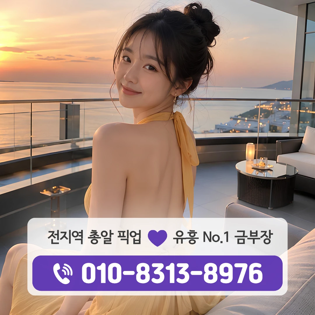 대림역하이퍼블릭