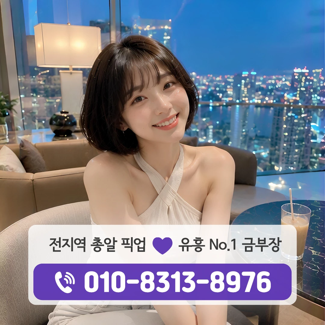 영등포역가라오케
