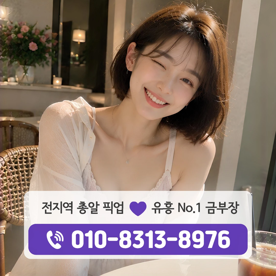 문래역가라오케