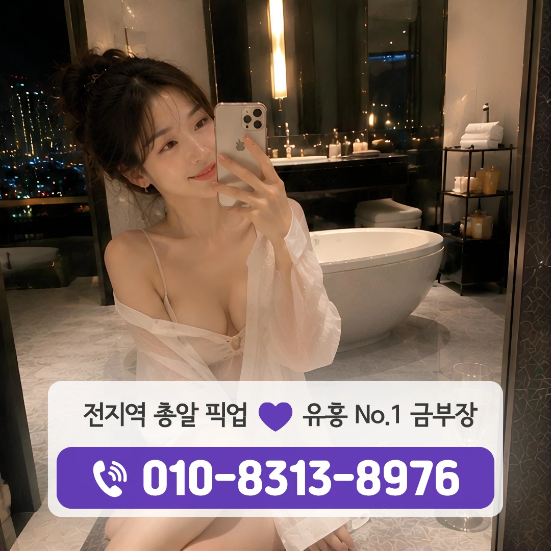 문래셔츠룸