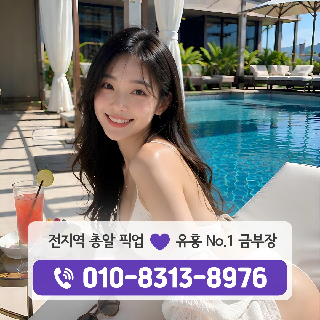 문래동가라오케