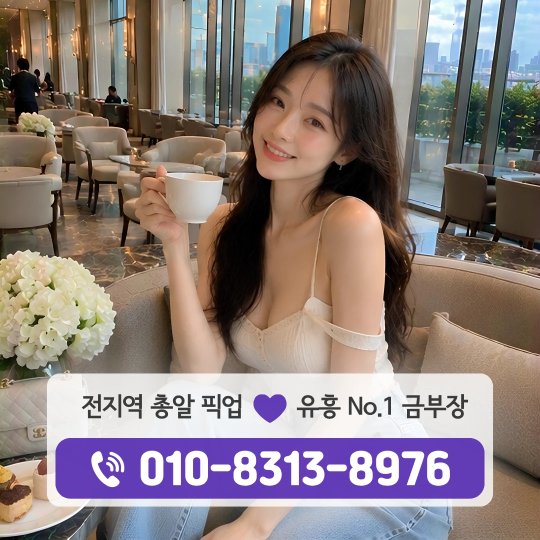 문래동가라오케