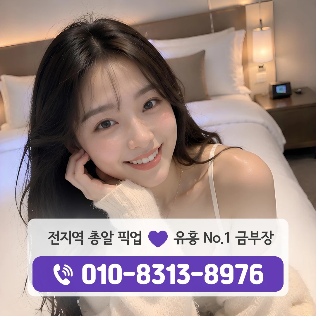신풍역가라오케
