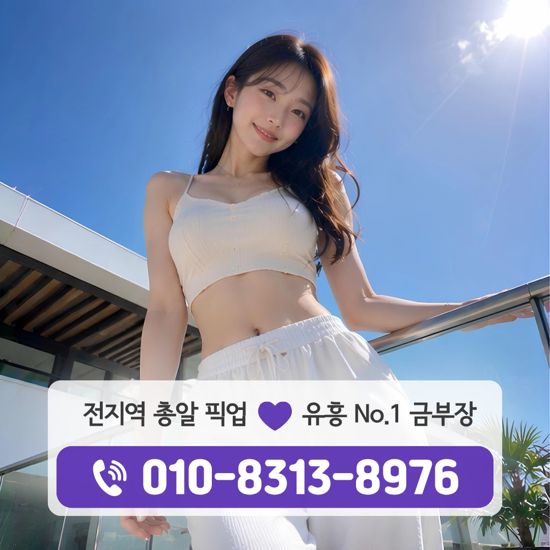 대림동가라오케