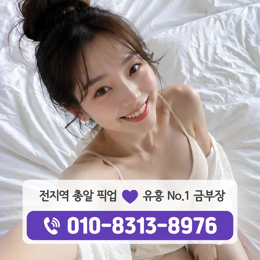 대림동다국적노래방