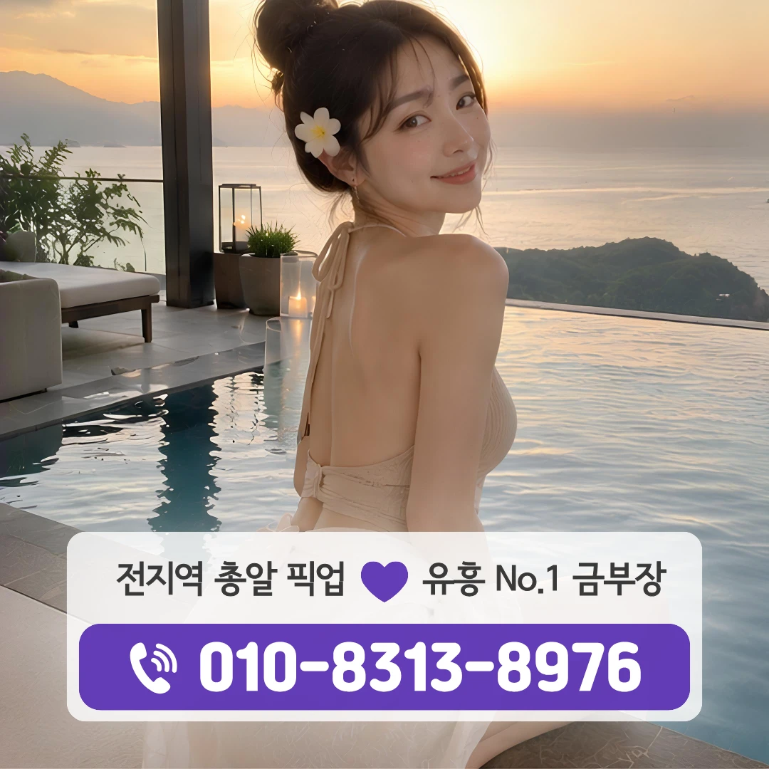 신길동하이퍼블릭