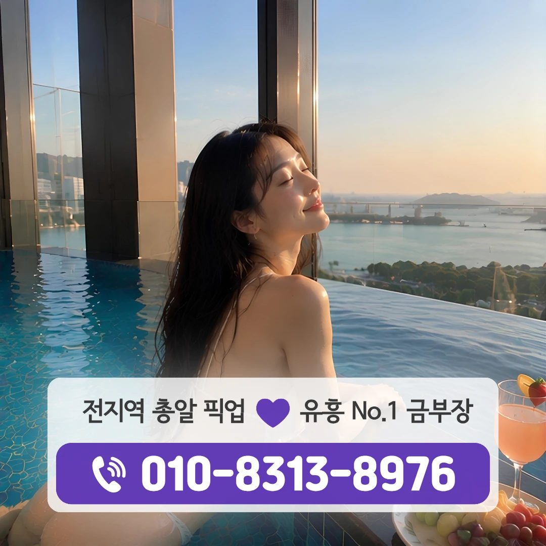 문래동셔츠룸