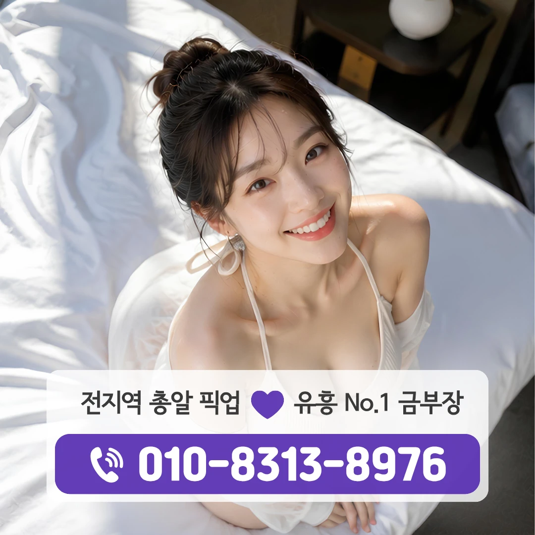 문래동노래방
