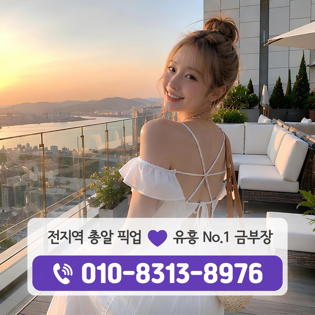대림셔츠룸