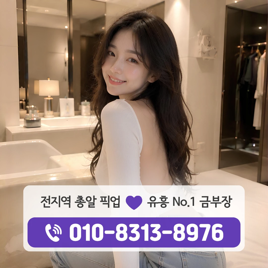 신길역하이퍼블릭