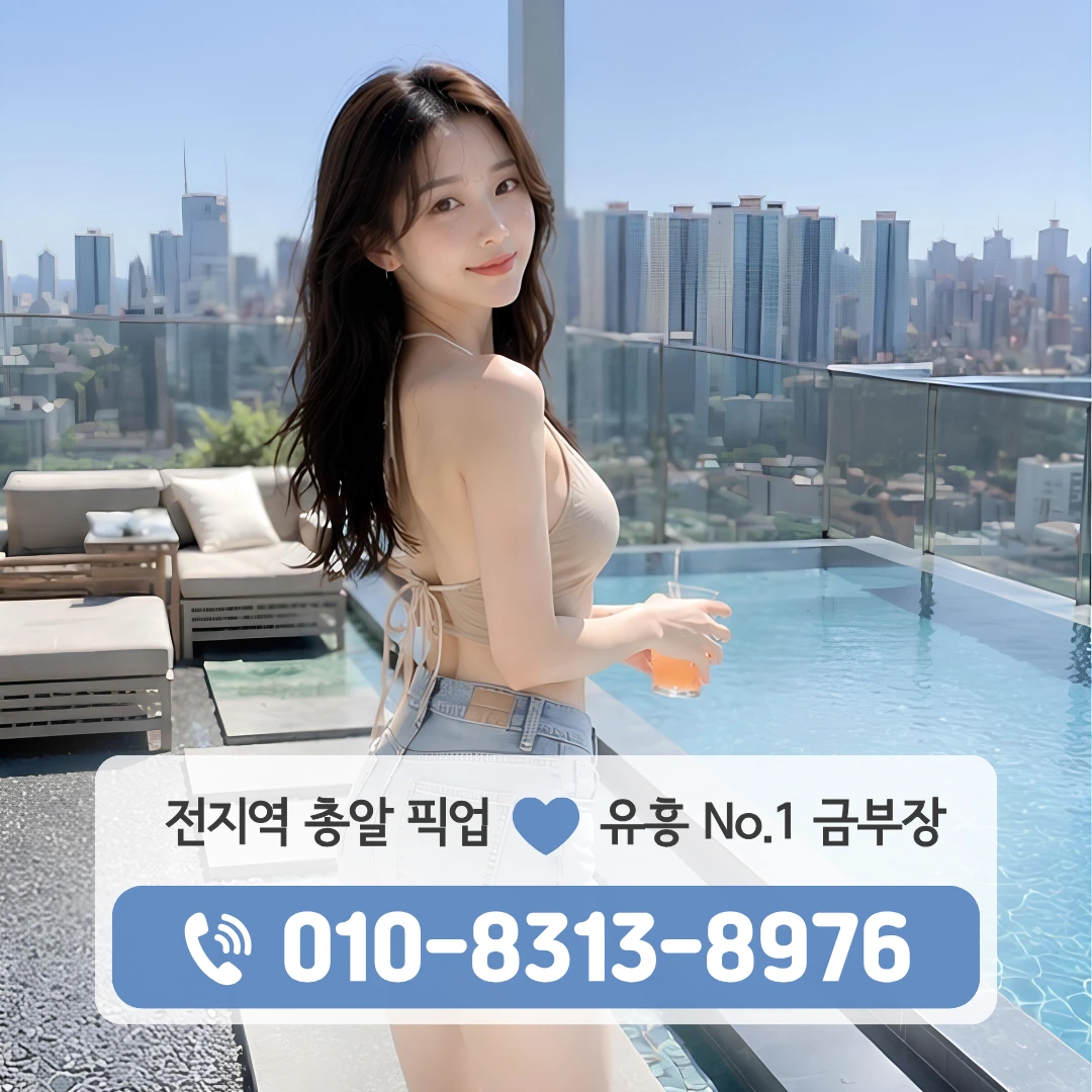 자양퍼블릭