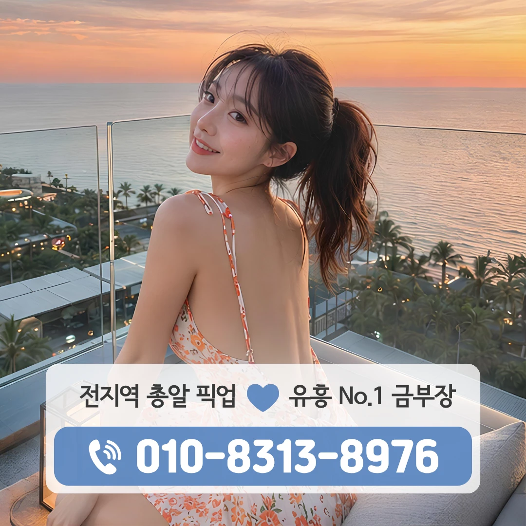 자양동노래방