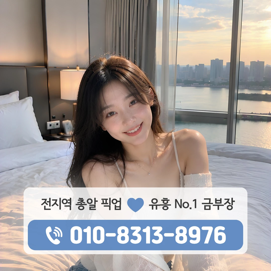 구의하퍼