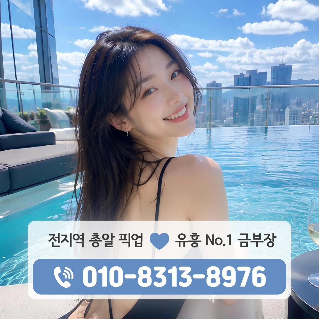 군자노래방