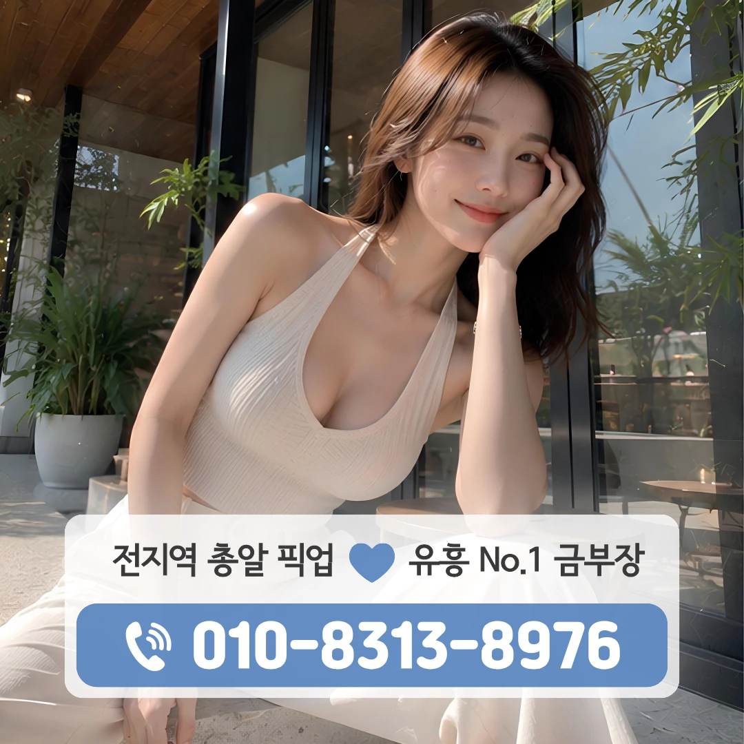 자양동셔츠룸