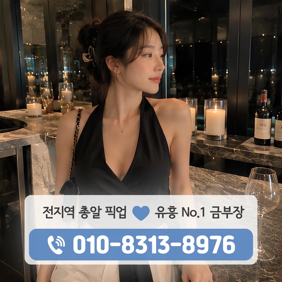 광나루역하이퍼블릭
