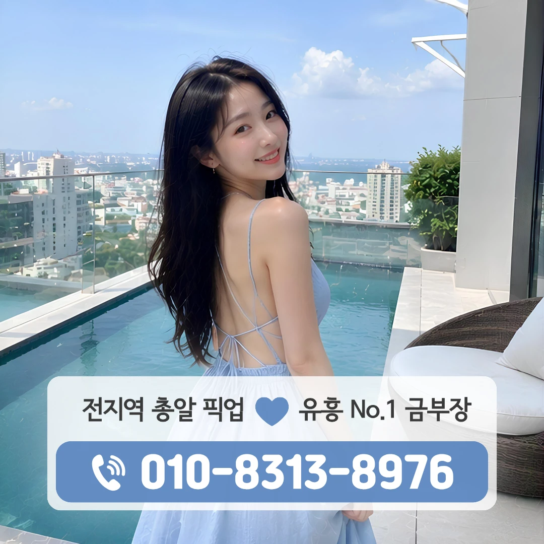 구의가라오케