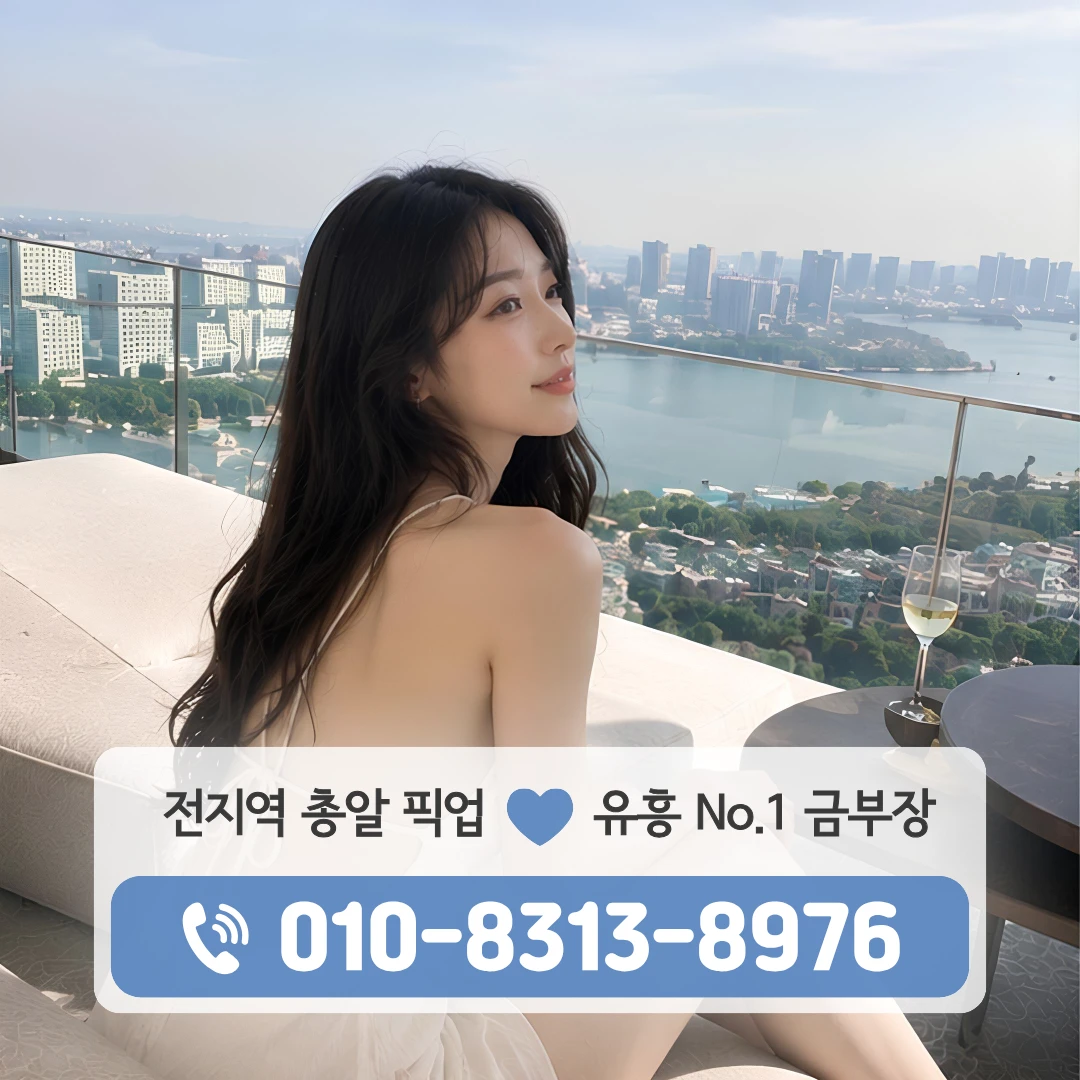 자양가라오케