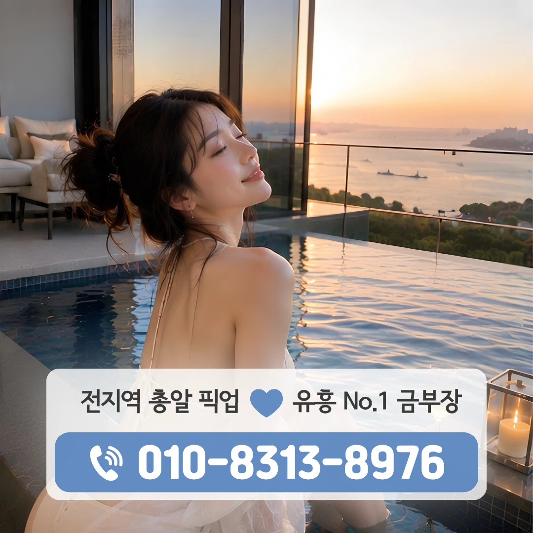 광진셔츠룸