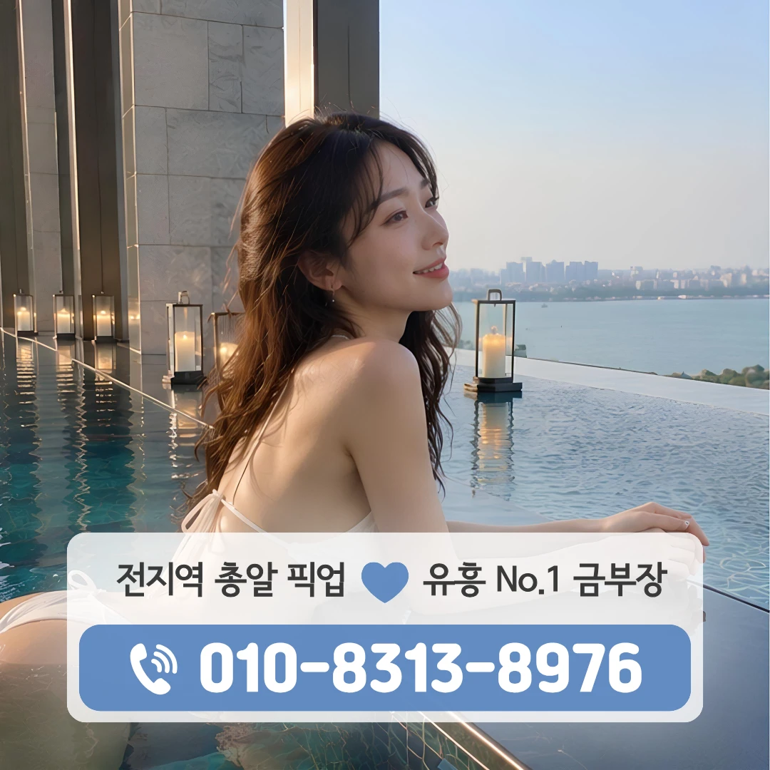 자양노래빠