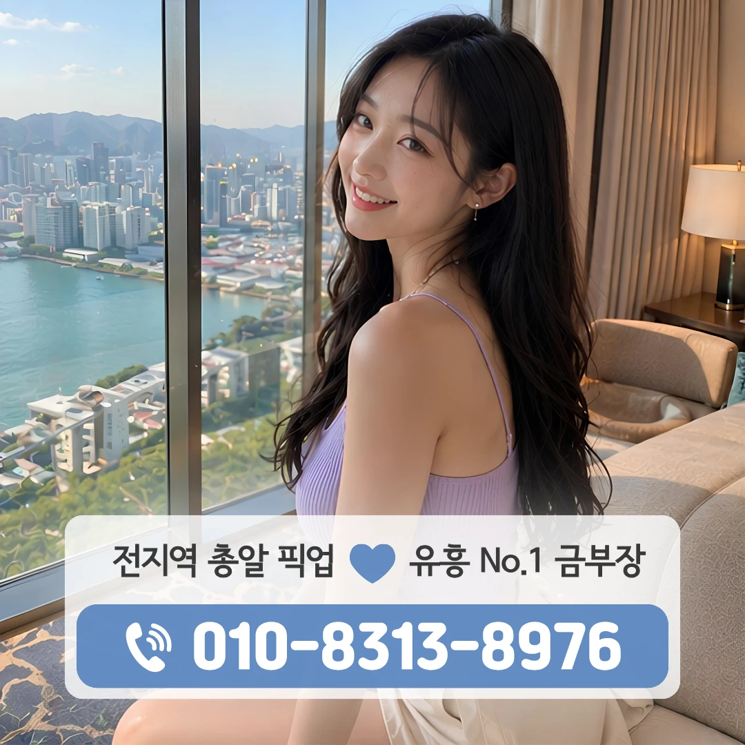 군자다국적노래주점