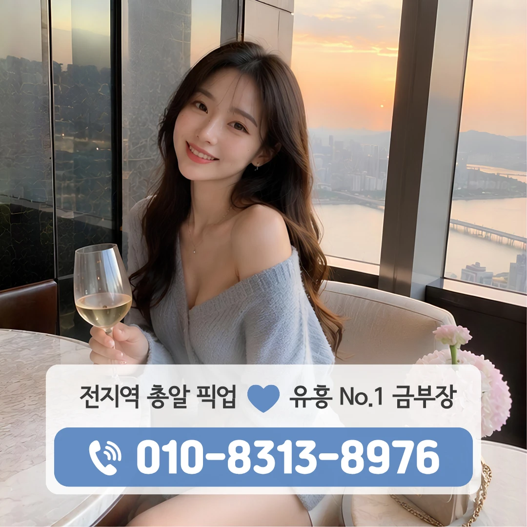 자양레깅스룸