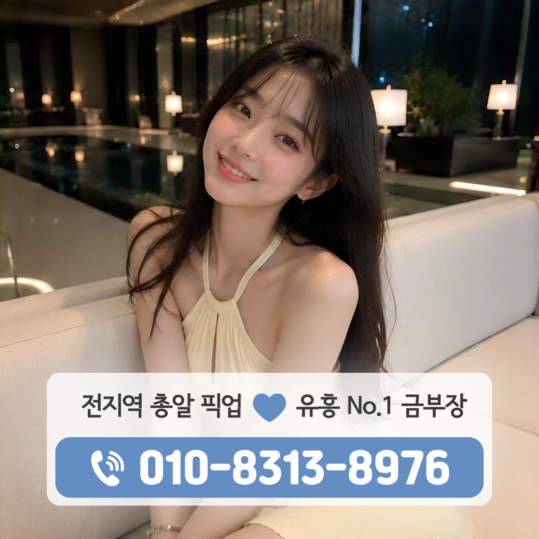군자다국적노래주점