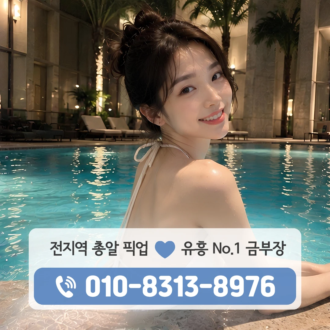 중곡가라오케