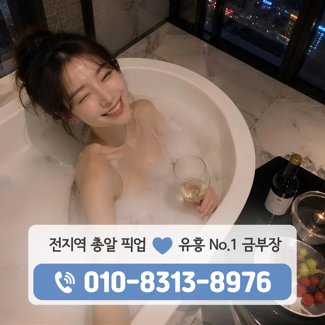 군자하이퍼블릭