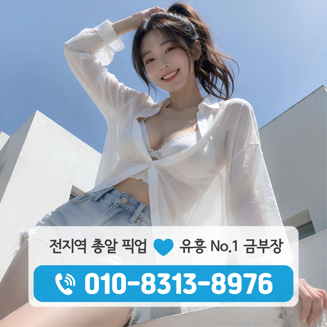흑석역퍼블릭