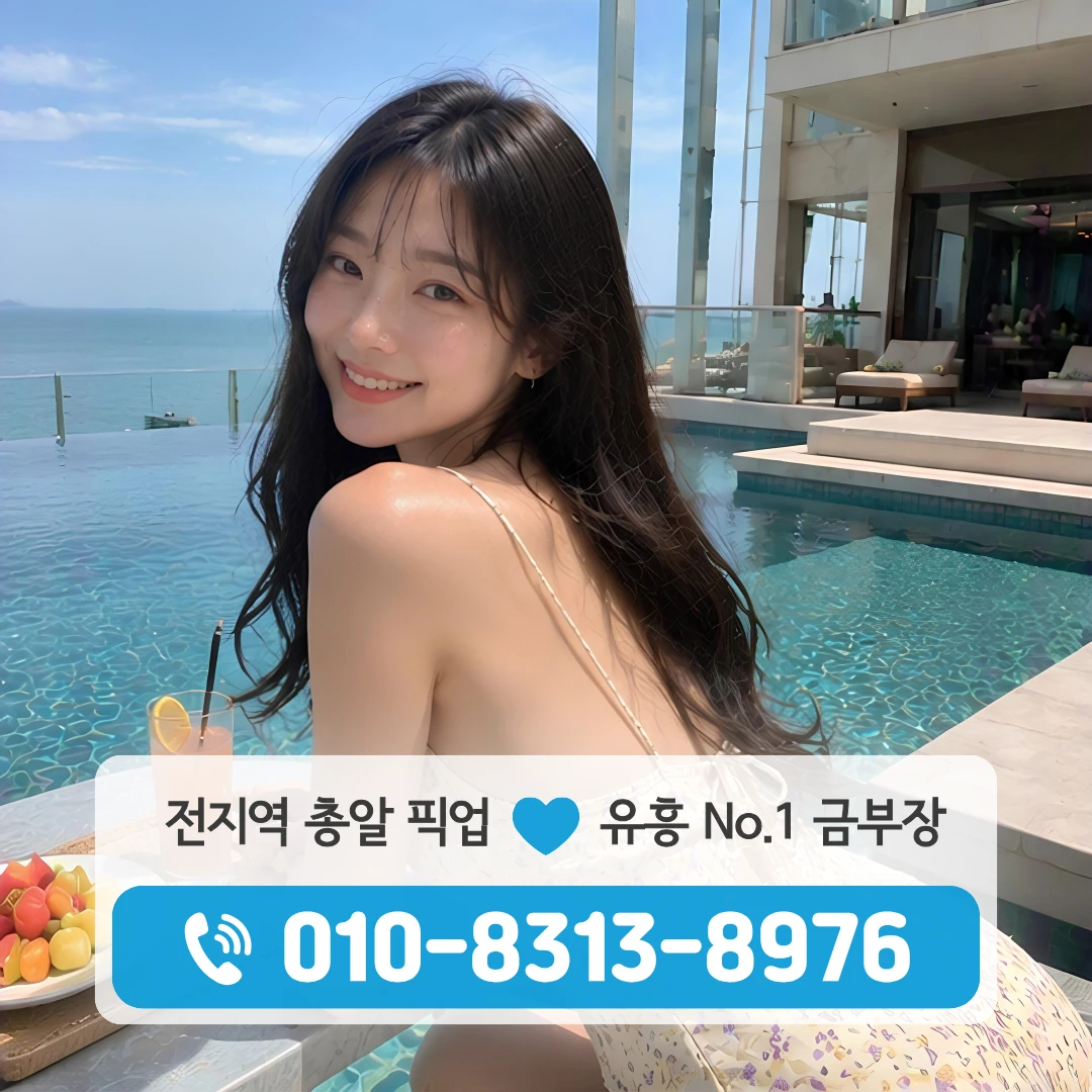 상도역퍼블릭
