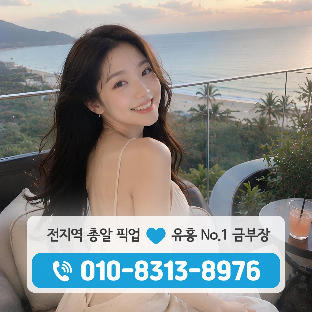 사당동셔츠룸