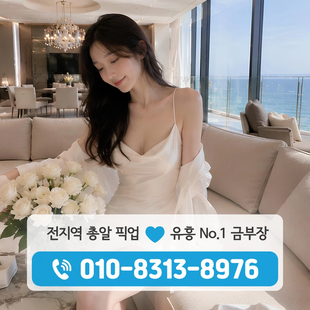 노량진셔츠룸