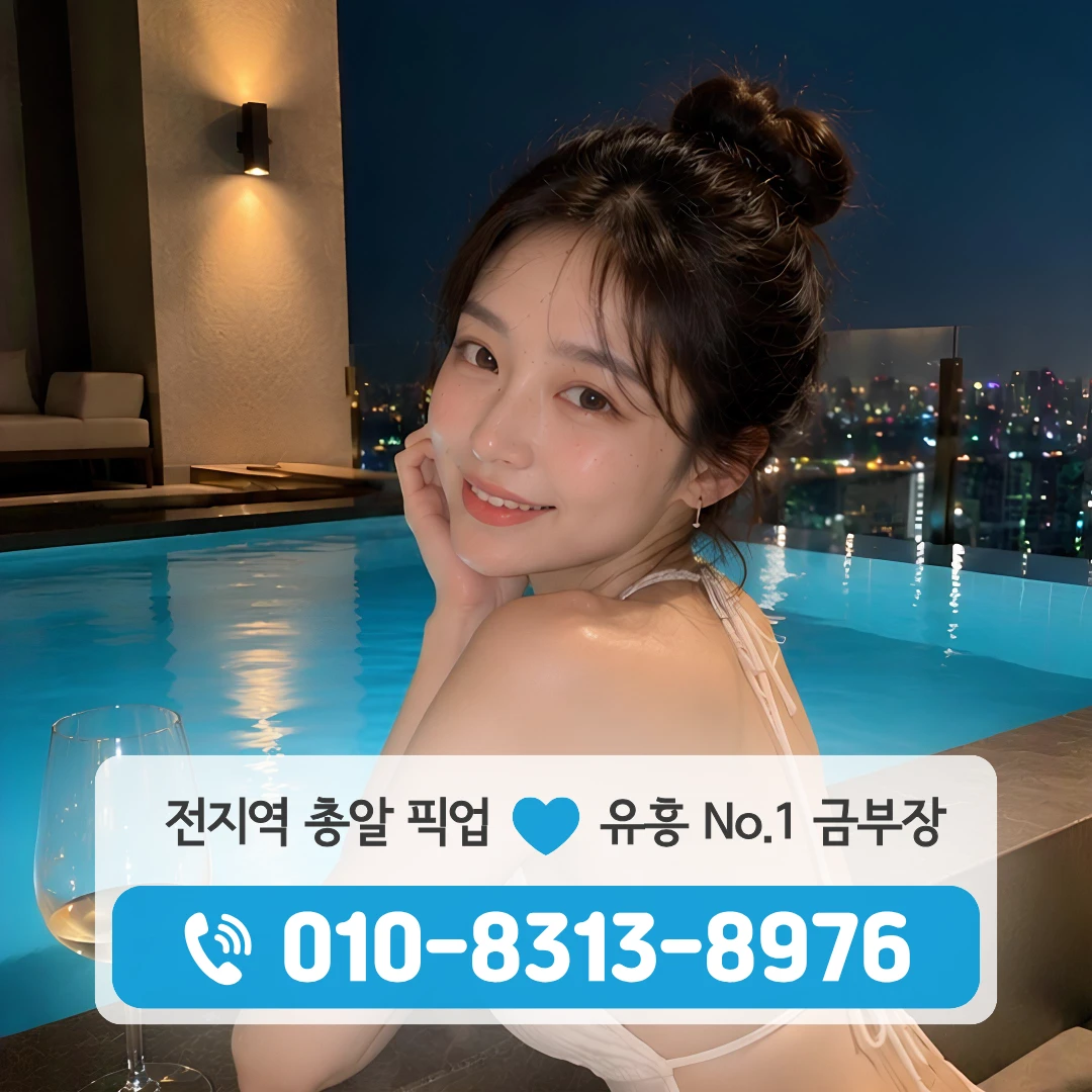 상도역셔츠